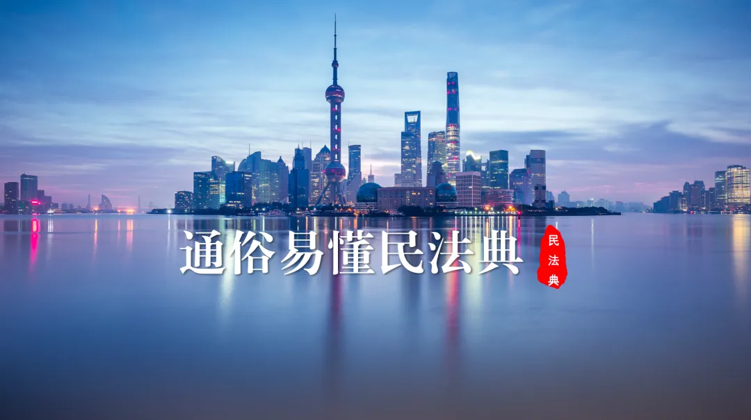 哈哈家族离岸信托继承纠纷案